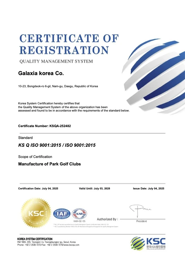 ISO2
